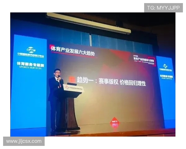 体育联赛策划书（体育竞赛策划书）sports